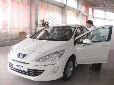 駕馭未來 全方位解析現代汽車銷售的藝術