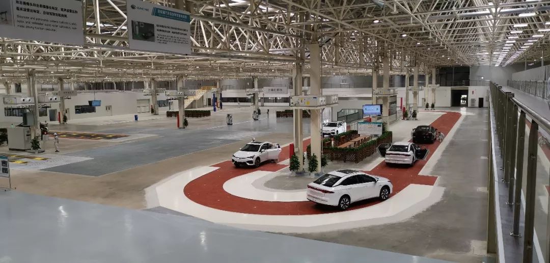 四大“全球領(lǐng)先”優(yōu)勢，廣汽新能源如何打造“世界級汽車硅谷”？