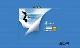 吉林直銷軟件開發(fā)定制版,長(zhǎng)春雙軌直銷獎(jiǎng)金制度企業(yè)模式