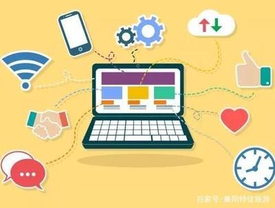 昊用小程序:電商小程序開(kāi)發(fā)成本構(gòu)成,電商小程序開(kāi)發(fā)價(jià)格多少?